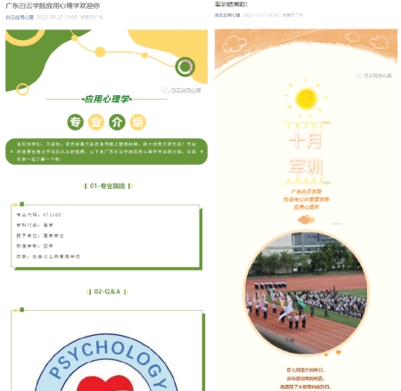 wps473.jpg wps473.jpg