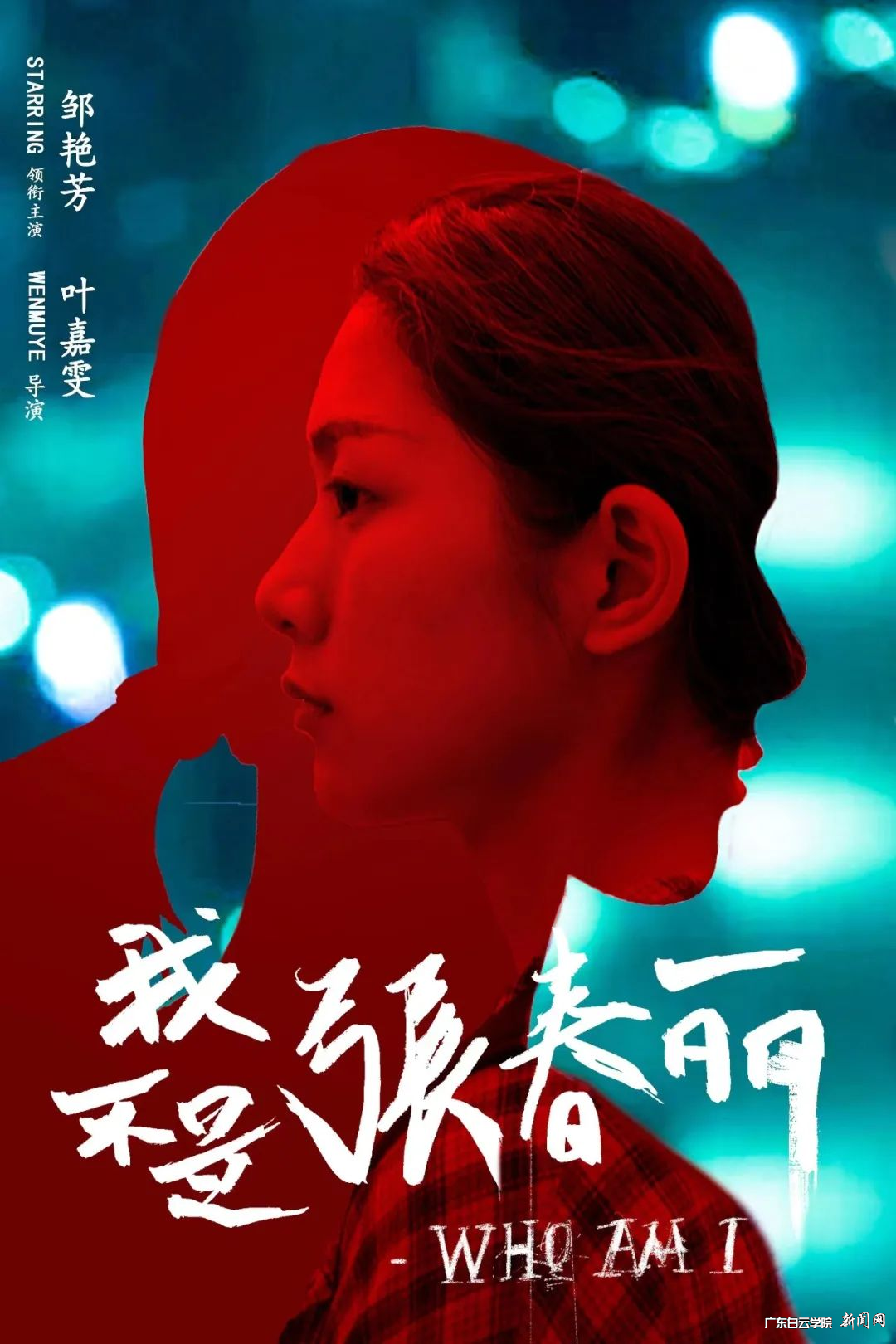 ͼƬ 9.png ͼƬ 9.png