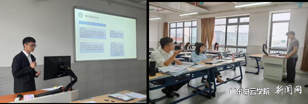 图片 2.png 图片 2.png