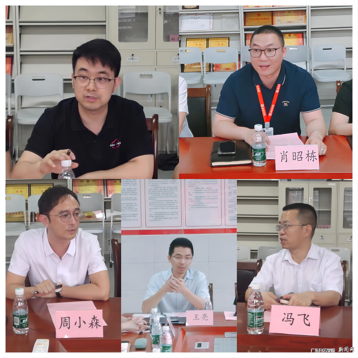 ͼƬ 3.png ͼƬ 3.png