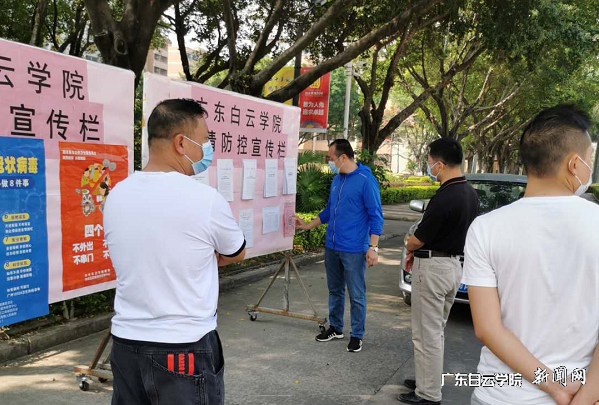 virtual_attach_file.vsb?afc=lL4vr8ozUZLlWRLIzG8MzLZL4f7UlV5foRCPM8UDL4-8UzU0gihFp2hmCIa0LSyPUYhfM1y8nmlanmTfMl-4L4TVMR7DLmLPLlL4MmTfozQFL8VRnmUbMlnFMNUYLl-Jv2bjo4OeosXEgDTJQty0LzL8LSyYMzvbL47JqdCnx&oid=2103874463&tid=1341&nid=257931&e= ÎâÅàÒ»ÐÐÏÖ³¡¹Û²ìѧУÐû´«À¸.png