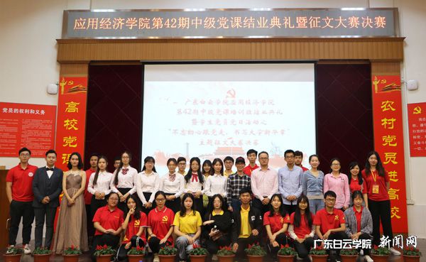 v2veo4Oe_jw0qIbtpYyPL4lPg47sozCYLSbw62C8c&oid=2103874463&tid=1351&nid=179621&e= ÏÈÉúÓë²ÎÈüÑ¡ÊÖºÍÊÂÇéÖ°Ô±ºÏÓ°.jpg