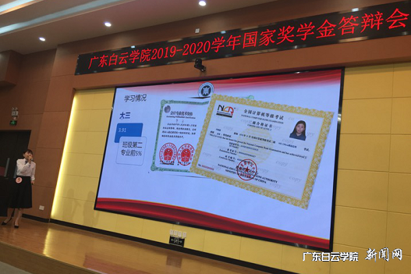 virtual_attach_file.vsb?afc=lM8-riUm7DL494MIzNYM8-8UlL8UNn52LRQ7LzQ7o7MkoRC0gihFp2hmCIa0MYyiokh2LSyZnNLso7l4o7rfnRLaoz9bM4NsL8C8MN-ZL4WFolCiM4C4MlrFMzWRM7LJv2bjo4OeosXEgDTJQty0LzL8LSyYMzGZMm7JqdCnx&oid=2103874463&tid=1341&nid=250861&e= ÐíÏþÓ¨¼ÓÈë¹ú¼Ò½±Ñ§½ð´ð±ç.png