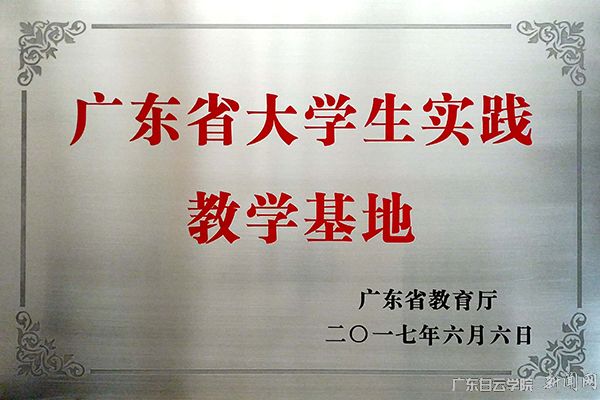 v2veo4Oe_jw0qIbtpYyPL4UPg478MmLYLSbw62C8c&oid=2103874463&tid=1341&nid=146321&e= 首页|壹号娱乐 - 相信品牌的实力