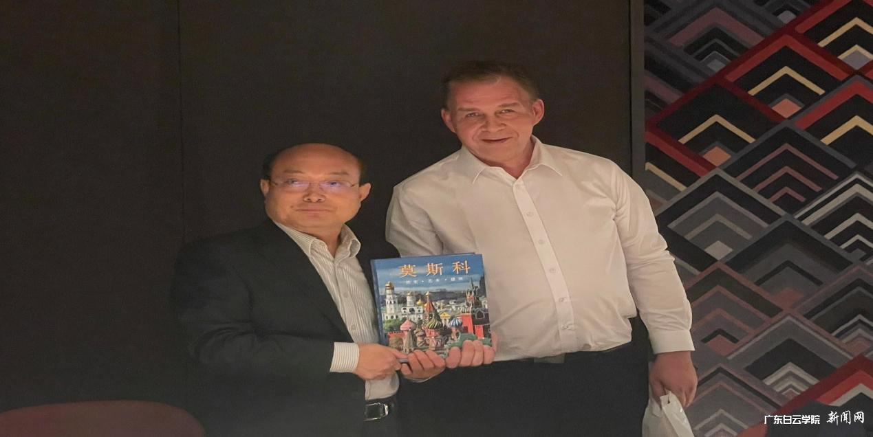 virtual_attach_file.vsb?afc=lM8rrknRAkM77DoIlCinRlsMmlsMR65knmARoz-YnR-iozl0gihFp2hmCIa0LYy8Mky8nSyPMzN8MRLDMm-PUlMRL7U4ozCsMRrfn7lsnRVFUmnfU4r2L7nFUlUPU8CJv2bjo4OeosXEgDTJQty0Lm7PLSy8L49ZLSbw62C8c&oid=2103874463&tid=2111&nid=43881&e= 雍和明校长会见俄罗斯仪器制造和信息通讯国际联盟副主席波波夫·根纳季.png