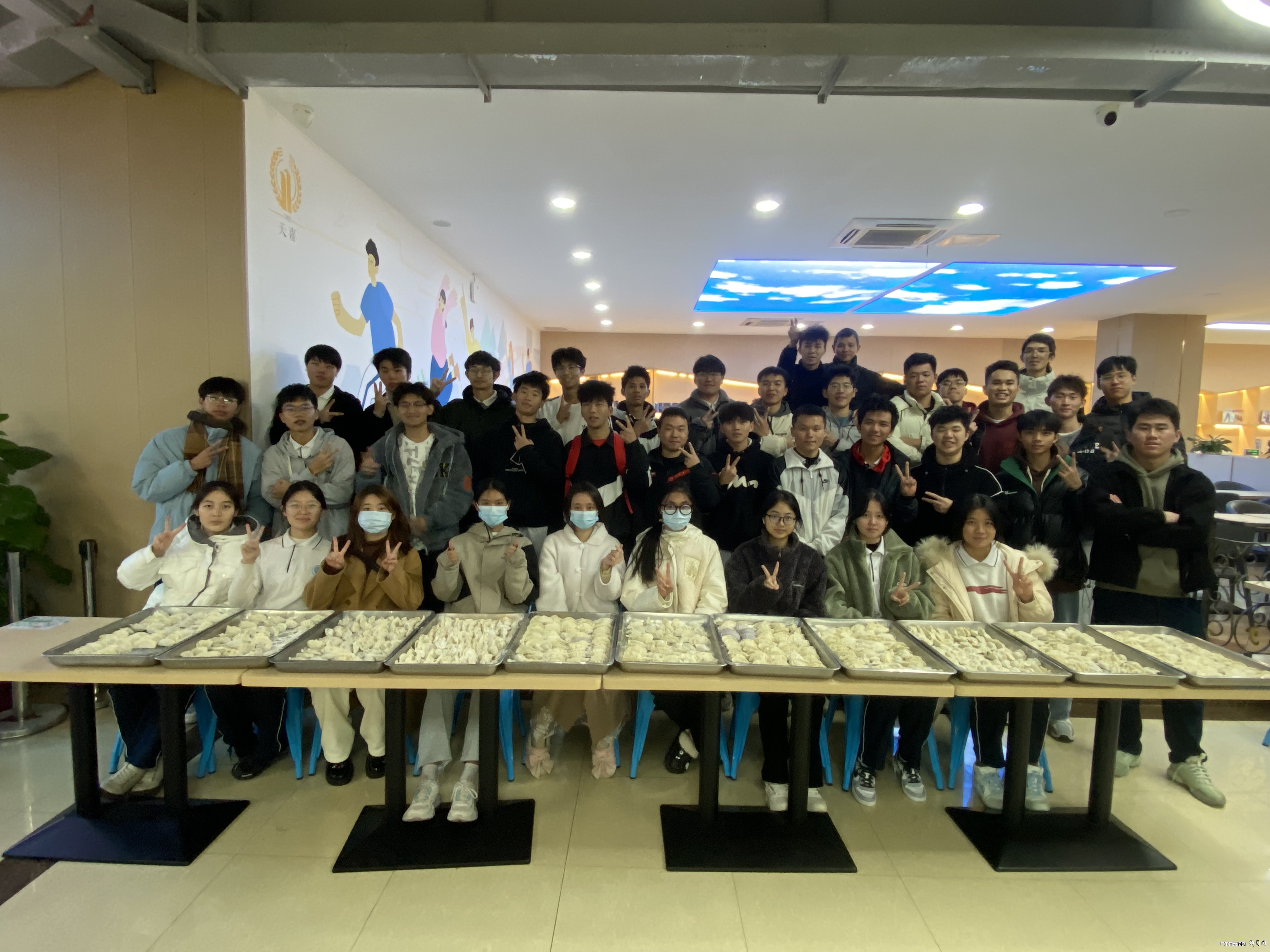 ΢ÐÅͼƬ_20231225155034.jpg ΢ÐÅͼƬ_20231225155034.jpg