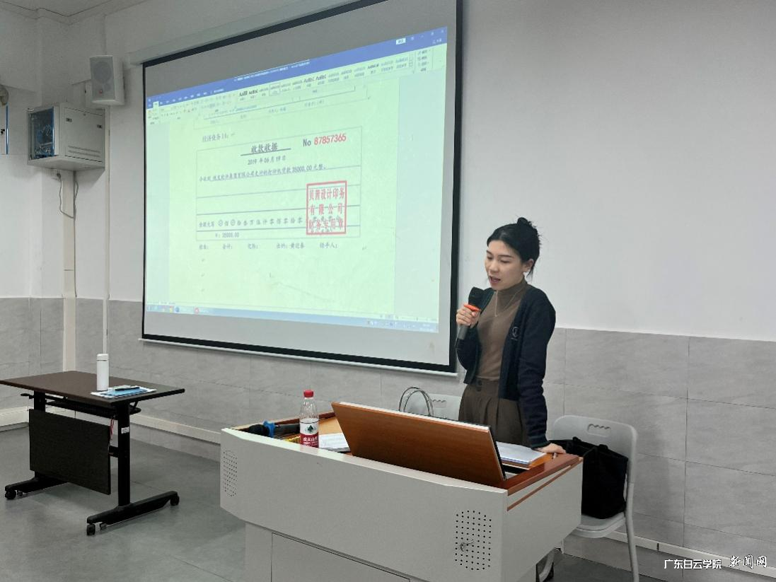 图片 2.png 图片 2.png