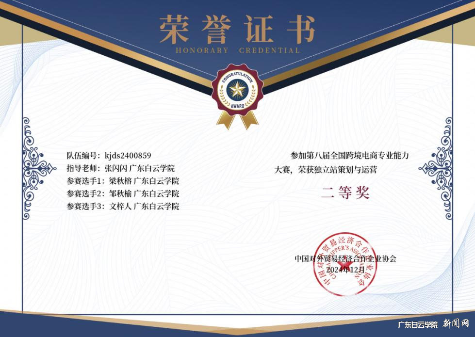 ͼƬ 2.png ͼƬ 2.png