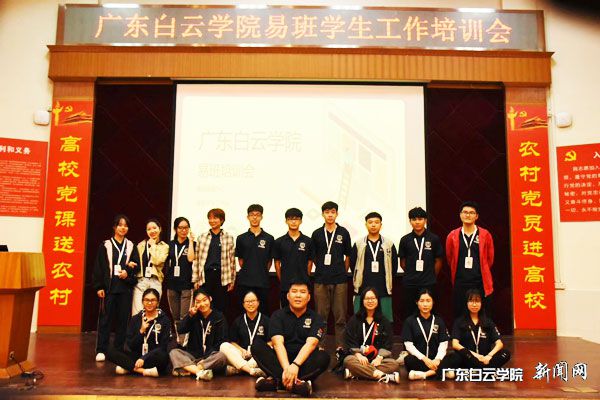 v2veo4Oe_jw0qIbtpYyPL4lPg47sozUsLSbw62C8c&oid=2103874463&tid=1351&nid=179471&e= 全体事情职员合影留念P.jpg