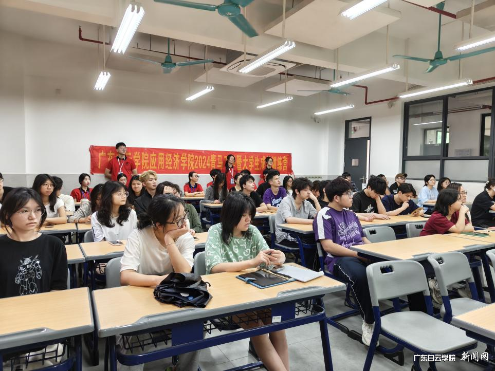 图片 5.png 图片 5.png