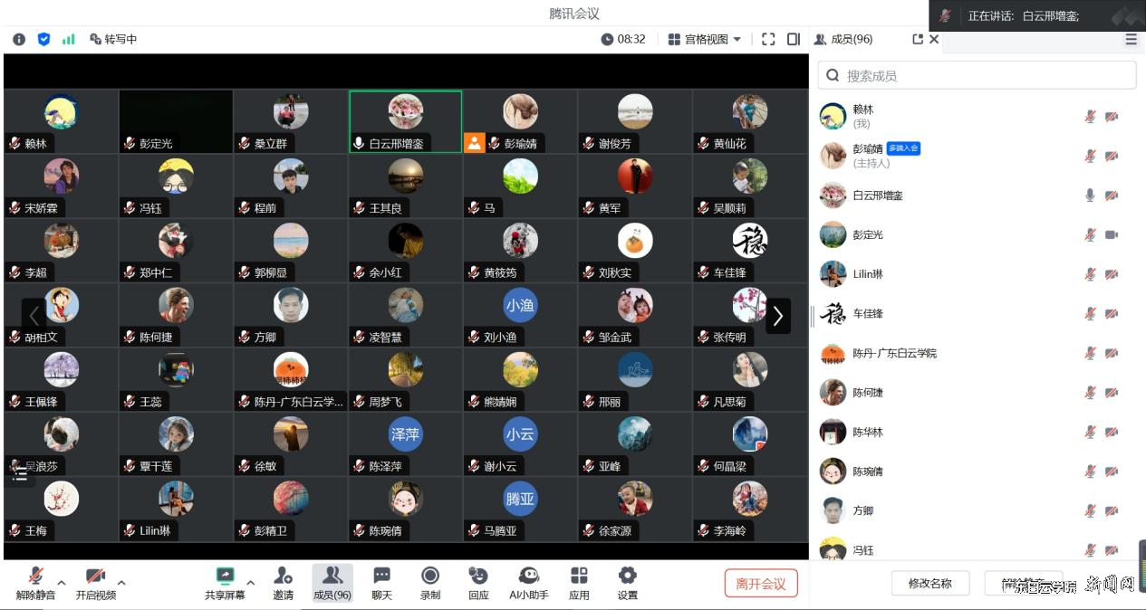 ͼƬ 1.png ͼƬ 1.png