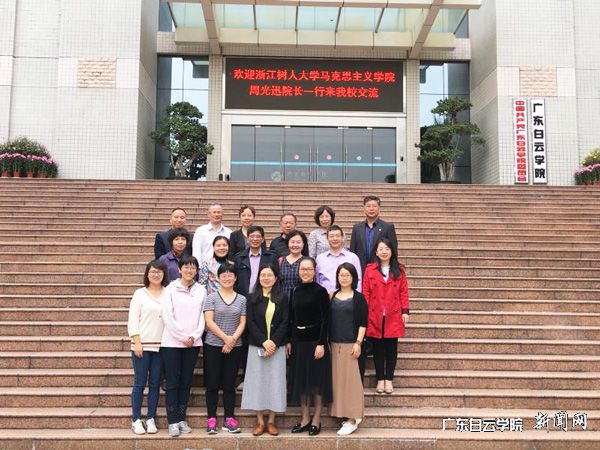 virtual_attach_file.vsb?afc=lnmvrDn7-iM4C8LIlLbL4Gso7-PLRU5iM46fnmvYUl7PMz90gihFp2hmCIa0nSyiM1yPnkyaM4vin77bnNVfLmGsnlQVoRNioz9YMNlZMRrFMzrfUzLYLNWFLz7sMl-Jqjfjo4OeosXEgDTJQty0LzLiLSyPM4NiM47JqdCnx&oid=2103874463&tid=1351&nid=179571&e= 通识学院.jpg