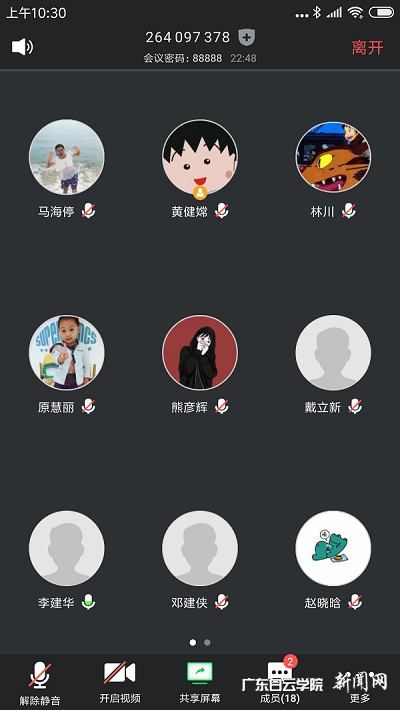 virtual_attach_file.vsb?afc=lnmvrPU8C4M77sLI4VRnm98MzrkM8W57UzLYoRLsnmAkUmv0gihFp2hmCIa0Mky8USyaL1hkoRCsozNPLlr7UmLsUNUDozffMR-4olQ2UmfFM8rkMz74nlrFLlUZMm-Jv2bjo4OeosXEgDTJQty0LzL8LSyYMzvbLm7JqdCnx&oid=2103874463&tid=1341&nid=257921&e= ÏßÉϾۻá.png