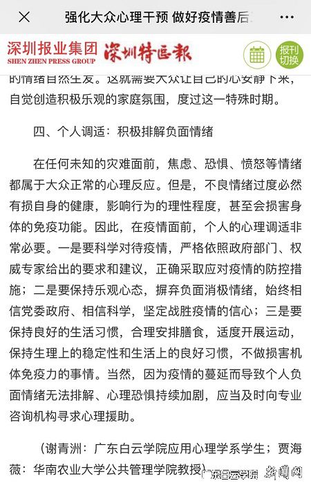 virtual_attach_file.vsb?afc=lnzGrPMzl4ozCioIRvYLzviLzC8Ll-5bL7UZMNVknmVfo770gihFp2hmCIa0oSyZUShVMYhRU4lYUmMVLzLbUmTVM4l8nm-4nzf7U4TVU8VFnmUYn7n7U4AFLzvDM87Jqjfjo4OeosXEgDTJQty0LzL8LSyYMzvPMR7JqdCnx&oid=2103874463&tid=1341&nid=257141&e= 2.jpg