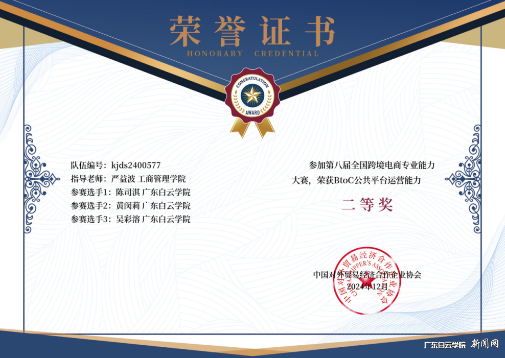 ͼƬ 3.png ͼƬ 3.png