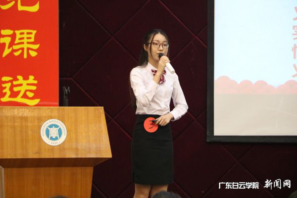 v2veo4Oe_jw0qIbtpYyPL4lPg47sozCYLSbw62C8c&oid=2103874463&tid=1351&nid=179621&e= Ò»µÈ½±Ñ¡ÊÖ×Þìí»ÛͬÑâÑݽ²¡¶ÀñÔÞ¡·.jpg