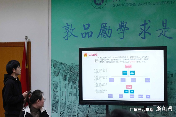 virtual_attach_file.vsb?afc=mL4GNiLNWVnNU4nTmWfU4rRM7M7UmltsM8LPUNUsnzNiMmL0gihFp2hmCIa0oSy8MYyiUSyPMm94M7n7nRGDUz-8L8VVMzGDMln7M4VRLlQFM4nkL8CiozfFLmGaMRNJqjfjo4OeosXEgDTJQty0LzL8LSyYMz-PM47Jqdjnx&oid=2103874463&tid=1341&nid=252171&e= ¹¤ÉÌÖÎÀíѧԺ.jpg