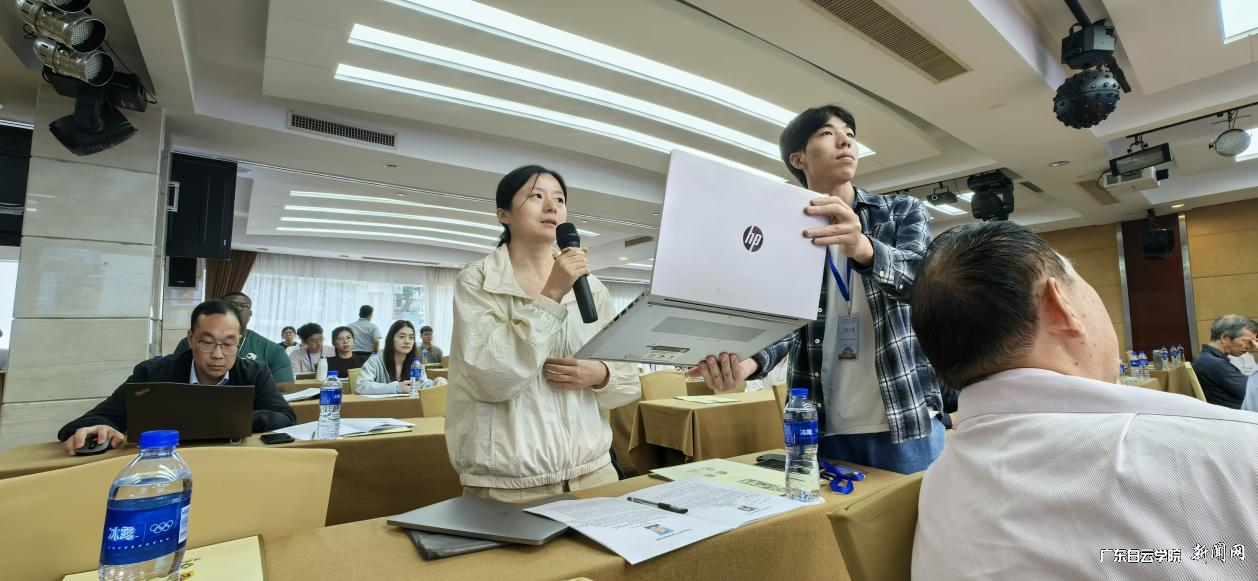 图片 4.png 图片 4.png