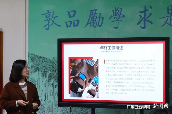 virtual_attach_file.vsb?afc=mL87N8M8CsMNlYUT4GsolQkU8-YUl-tPnlLbLmNDUzLiLzN0gihFp2hmCIa0Lkh2n1yYUYysLzffLzGDozL4L87DM7l4MRMkL4LZLRNZUlMFoRW7nRU4LNnFLmLYU8LJqjfjo4OeosXEgDTJQty0LzL8LSyYMz-PM47Jqdjnx&oid=2103874463&tid=1341&nid=252171&e= ½ÌÓýÓëÌåÓýѧԺ.jpg