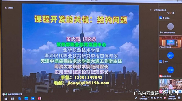 virtual_attach_file.vsb?afc=mLNVN7L7Lsnml8nTmC8LmfRoR6VL4ltbnR62ol7ZMRNsL4l0gihFp2hmCIa0n1yinShkLYh7UzlZo7VRU4-bnRL8ozT7UNQ7MzNZnRLZUlnFU4GYU4VfUmfFMRUYo7UJv2bjo4OeosXEgDTJQty0LzL8LSyPLmCDLm7Jqdjnx&oid=2103874463&tid=1341&nid=126621&e= ͼƬ 4.png