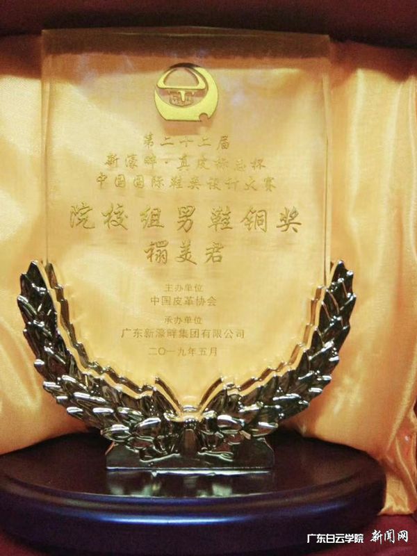 virtual_attach_file.vsb?afc=mLlWNRLRCZLzV7oTlrkLR9iLR-8LmTt2LmTVozCiMNlDMN70gihFp2hmCIa0nkhRU1hRnSy8n7CZnzG4nm-DUlQVUm-PL7MfL4C4L7QRL4AFnmC4L8LbLzWFLzV7L49Jqjfjo4OeosXEgDTJQty0LzL8LSyPL4UsLz7Jqdjnx&oid=2103874463&tid=1341&nid=134711&e= 1½±±.jpg