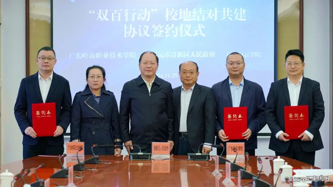 20241203093025969.png 首页|壹号娱乐 - 相信品牌的实力