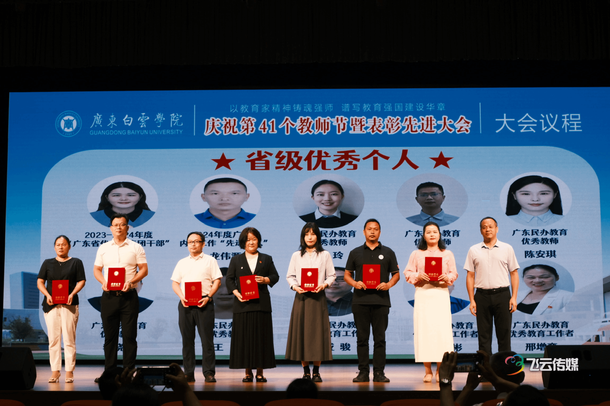 virtual_attach_file.vsb?afc=mLzQNfM4L8M4M7nTzARM4lsUmV2olrtVM4lDoRG8n7WknmG0gihFp2hmCIa0n1hRU1ysnkh2LRCbUlCsM4nkozW2UzGinmN4LmvDUzviL8WFL4-DMRWVUzfFUNn2U49Jv2bjo4OeosXEgDTJQty0LzL8LSyYMz9iMm7Jqdjnx&oid=2103874463&tid=1341&nid=258561&e= Ê×Ò³|Ò¼ºÅÓéÀÖ - ÏàÐÅÆ·ÅƵÄʵÁ¦