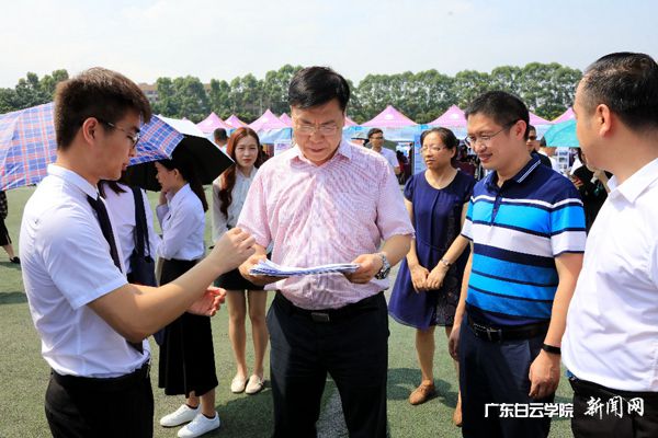 v2veo4Oe_jw0qIbtpYyPL4UPg474MR9bLSbw62j8c&oid=2103874463&tid=1341&nid=134891&e= У³¤»Æ´óǬÓëӦƸѧÉú½»Á÷.jpg