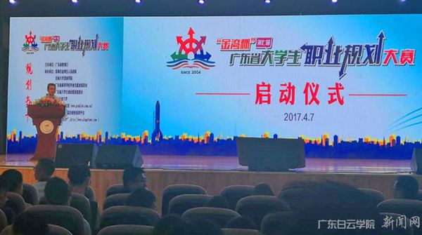 v2veo4Oe_jw0qIbtpYyPL4lPg47ZoRLiLSbw62j8c&oid=2103874463&tid=1351&nid=188351&e= Ê×Ò³|Ò¼ºÅÓéÀÖ - ÏàÐÅÆ·ÅƵÄʵÁ¦