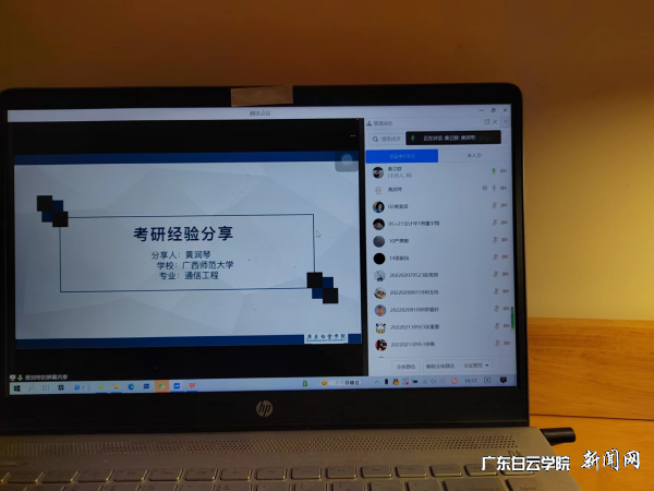 virtual_attach_file.vsb?afc=mMR9NaL77inR-sUTz-4UlWkU498L4UtYnNLPUzUYU4lDoz90gihFp2hmCIa0U1yiUShfMSybL8lZMzG4oz6kM4TfUzvso7-4Ul7Zn77iLlVFUmNPL77YUzMFL49YnRUJv2bjo4OeosXEgDTJQty0LzL8LSyPLmCsoz7Jqdjnx&oid=2103874463&tid=1341&nid=126791&e= ͼƬ 5.png