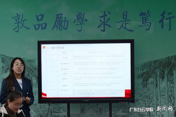 virtual_attach_file.vsb?afc=mMRQN2M47Dnz-YnTRGiMRNDM7Q2L4Qt7L7C8M8UbUzrfolL0gihFp2hmCIa0L1hkM1h7MkyDnmMkL467n7M2L47iM4A2Mzf2nm-4LzlPMzrFoz7iLmfVL7VFLmVkoRvJqjfjo4OeosXEgDTJQty0LzL8LSyYMz-PM47Jqdjnx&oid=2103874463&tid=1341&nid=252171&e= ÐÞ½¨¹¤³ÌѧԺ.jpg