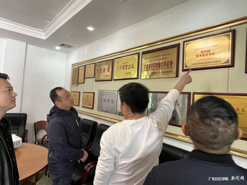 ͼƬ 7.png ͼƬ 7.png