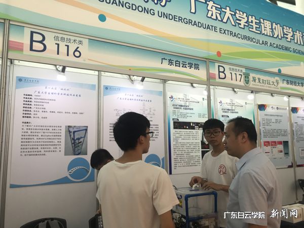 v2veo4Oe_jw0qIbtpYyPL4UPg474MRv8LSbw62j8c&oid=2103874463&tid=1341&nid=134741&e= 校长助理陈峰在寓目作品展示.jpg