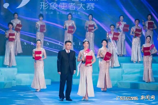 virtual_attach_file.vsb?afc=mMzlN4nl7YollZMTmU8nz78MNrfUNlt8MRvDLNnRL4WfLll0gihFp2hmCIa0U1hkUYhkokhRLm9an7QVMzGYM8LZLmUioRn7LRARoz62n7WFMRMfLmv8nNWFMlCZnR-Jv2bjo4OeosXEgDTJQty0LzL8LSyYMz-4Mm7Jqdjnx&oid=2103874463&tid=1341&nid=252361&e= ÁõÀö¾ýͬÑâ½ÓÊܰ佱.png