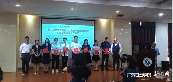 v2veo4Oe_jw0qIbtpYyPL4UPg474MRviLSbw62j8c&oid=2103874463&tid=1341&nid=134751&e= ͼ2-À賬¸±Ôº³¤Áì½±.jpg