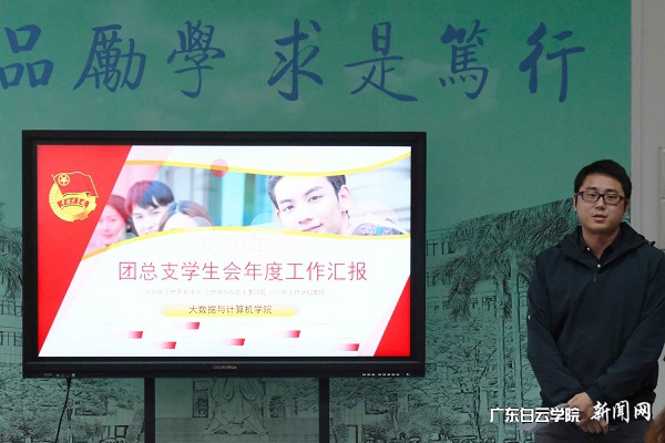 virtual_attach_file.vsb?afc=mUzCN8U46RnzW2oT7Wknzf2olMRMz-tsnRf2M8WfLll4MRU0gihFp2hmCIa0MkyaLYyPMYyPLmf7M47iLm94M4W7U8Q2LzWfn7lDU4UPnlrFLlWVMz67MRWFLmU4LRvJqjfjo4OeosXEgDTJQty0LzL8LSyYMz-PM47Jqdjnx&oid=2103874463&tid=1341&nid=252171&e= ´óÊý¾ÝÓëÅÌËã»úѧԺ.jpg