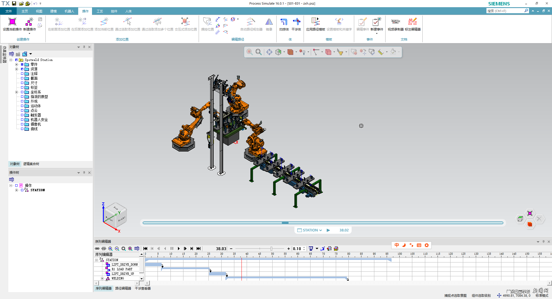 ͼƬ 3.png ͼƬ 3.png