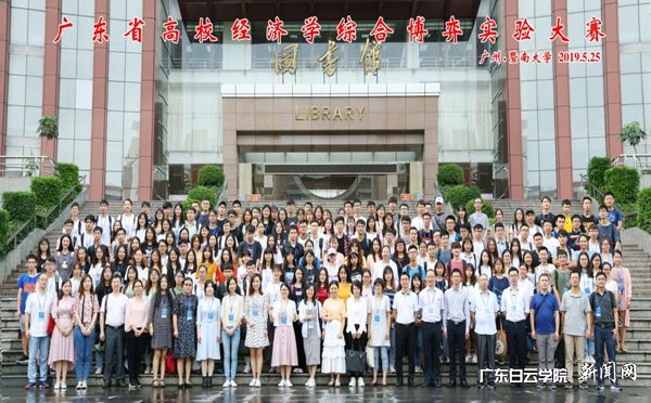 virtual_attach_file.vsb?afc=mnNrNkLm-8U4C4nTRU8nmN4M4-DnzltYoRCsnz94Ll7sozv0gihFp2hmCIa0L1y8UShRLkysM7-4nmQ2UmnfUzMRL4NbL8-Yo7Q2oR67L4VFolC4Ll-bnm6FLzVVLN7Jqjfjo4OeosXEgDTJQty0LzL8LSyPL4UsLR7Jqdjnx&oid=2103874463&tid=1341&nid=134701&e= È«Ìå²ÎÈüÖ°Ô±ºÏÕÕ.jpg