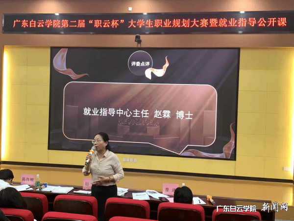 virtual_attach_file.vsb?afc=mnRANRM4VknzlbnTRM7M4vPnm7PoR6tRUzliLNn2L7LanNl0gihFp2hmCIa0MYybnShkn1y4MN-8UlL8n7VkL4VfUmCbMzv4MmlZo7LYL4TFMz7Zn7laLlWFLl7iozLJv2bjo4OeosXEgDTJQty0LzL8LSyPLmCZLm7Jqdjnx&oid=2103874463&tid=1341&nid=126821&e= 图片 5.png