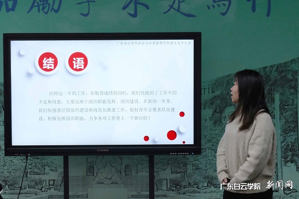 virtual_attach_file.vsb?afc=mnRCNbU8LPU4NaMTllPU8LiU4QRn7Wt2Ml-DL7rRLmTkUm70gihFp2hmCIa0MYhkMYyDn1h7nz-sU4liLN-PozCsUmG8LzAfUlCiM4LZU4TFMNQVM4M2MRMFLmV2U8UJqjfjo4OeosXEgDTJQty0LzL8LSyYMz-PM47Jqdjnx&oid=2103874463&tid=1341&nid=252171&e= Éç»áÓ빫¹²ÖÎÀíѧԺ.jpg