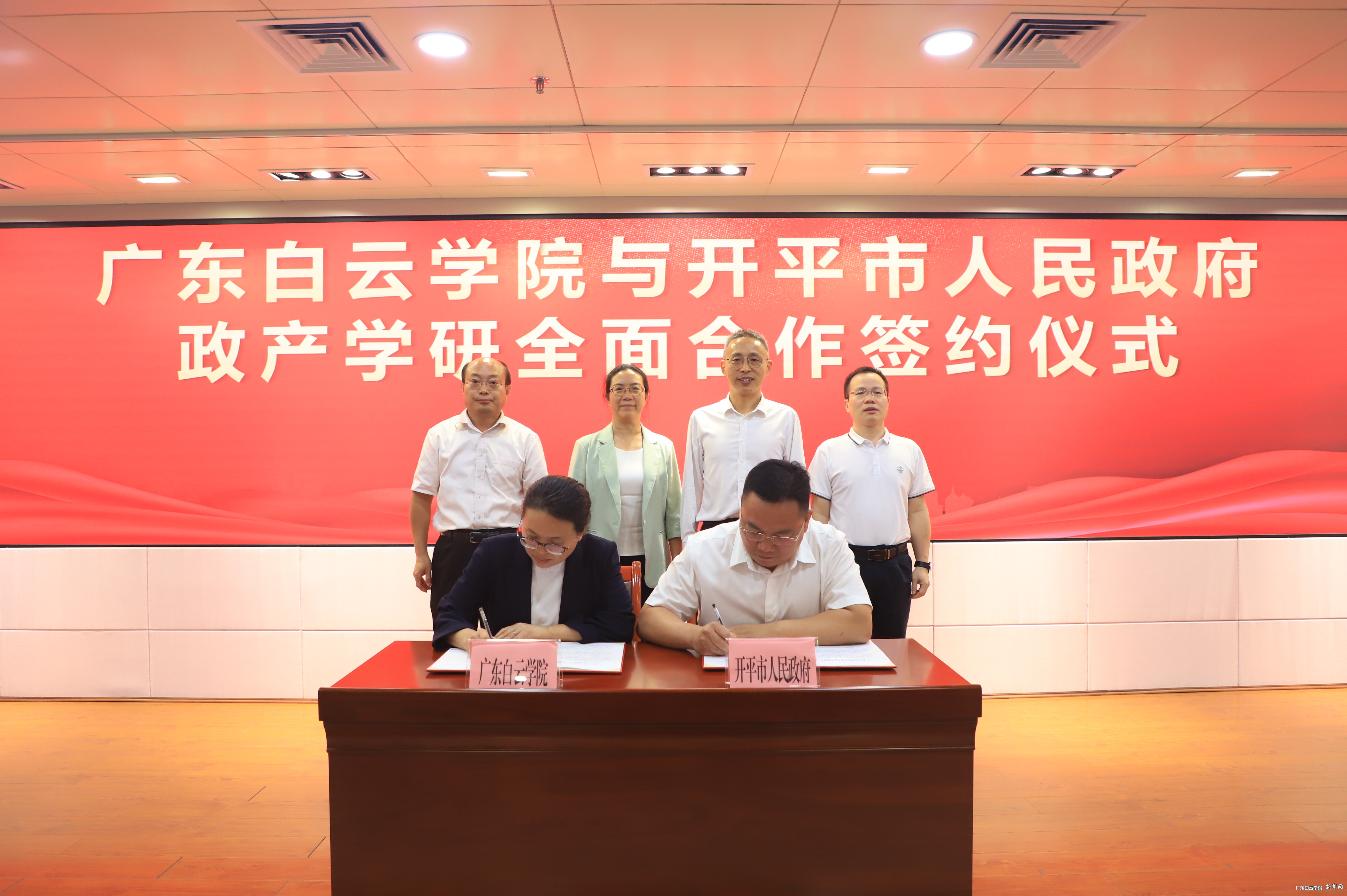 ǩԼÏÖ³¡.jpg Ê×Ò³|Ò¼ºÅÓéÀÖ - ÏàÐÅÆ·ÅƵÄʵÁ¦