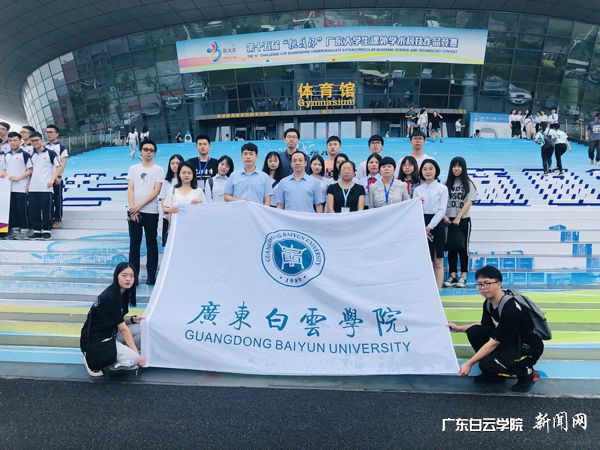 virtual_attach_file.vsb?afc=mnmMN2U47sM7Q2MT8rVUz7PUm-DUzQtkozliMRfVLRCan7-0gihFp2hmCIa0n1yiL1yPn1y8MR-4L8-ZLz67Ull4U4n7nNnfn7L8M4MfL7nFo7C8U8n7MzTFLz7YLmvJqjfjo4OeosXEgDTJQty0LzL8LSyPL4UsMR7Jqdjnx&oid=2103874463&tid=1341&nid=134741&e= 师生合影留念.jpg