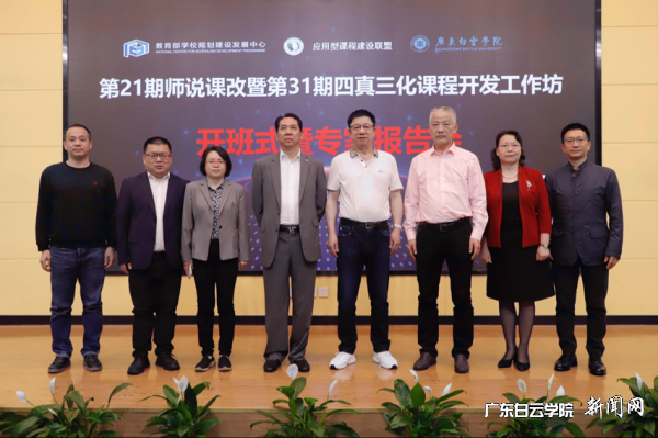 virtual_attach_file.vsb?afc=mnz6N2Mzr2n7LsUT4vZLlrfUlUDnmAtkMlQ7M4v8MmCDo7-0gihFp2hmCIa0LYh7USyYnkhkolMfo7CDMNlDLRNPoRl4LzN4UzVknm7PUlrFUmffUmARnNWFMzGYUzCJv2bjo4OeosXEgDTJQty0LzL8LSyPLmCDLm7Jqdjnx&oid=2103874463&tid=1341&nid=126621&e= ͼƬ 7.png