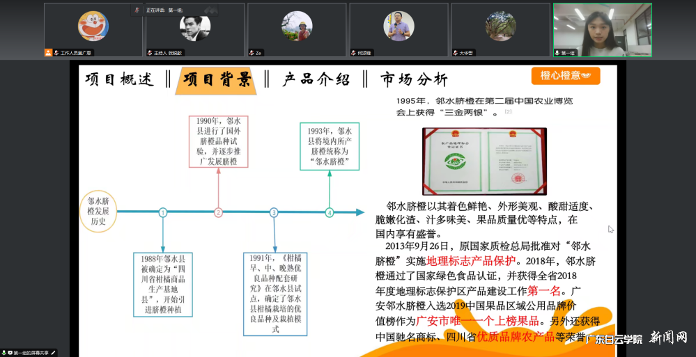 图片 1.png 图片 1.png