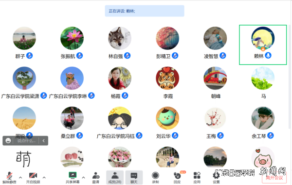 virtual_attach_file.vsb?afc=mnzVNRMlQVUmlZoTzWVUlrVnRCPnmUtiLNCYUz7sL8liU4-0gihFp2hmCIa0U1yPM1y4okyaUm7YMNVfL7rRMRf2MzLPnmAkL498nz74M8VFLRN8UlV7MmnFLmUaoRlJv2bjo4OeosXEgDTJQty0LzL8LSyPLmCDoz7Jqdjnx&oid=2103874463&tid=1341&nid=126691&e= 图片 1.png