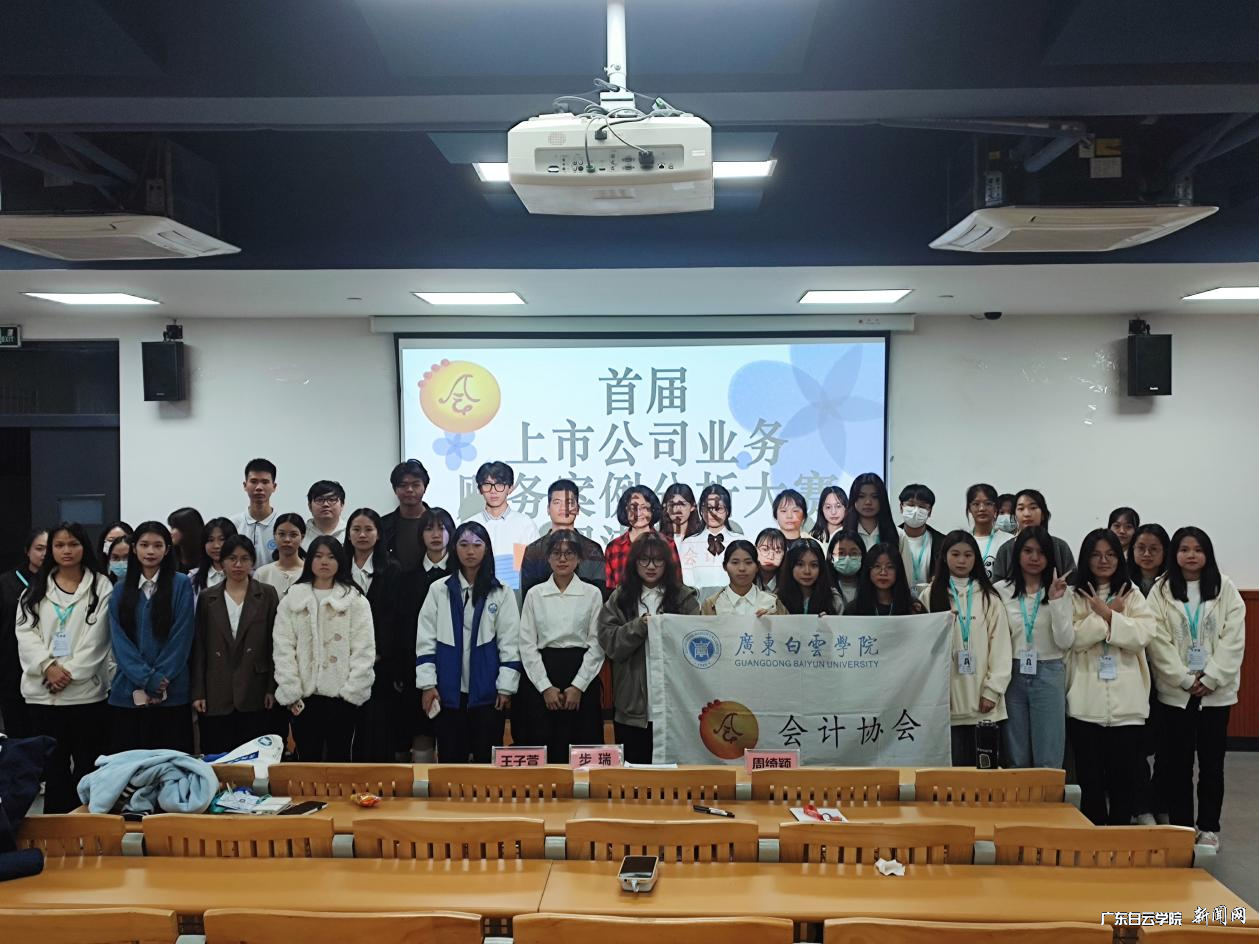 ͼƬ 2.png ͼƬ 2.png