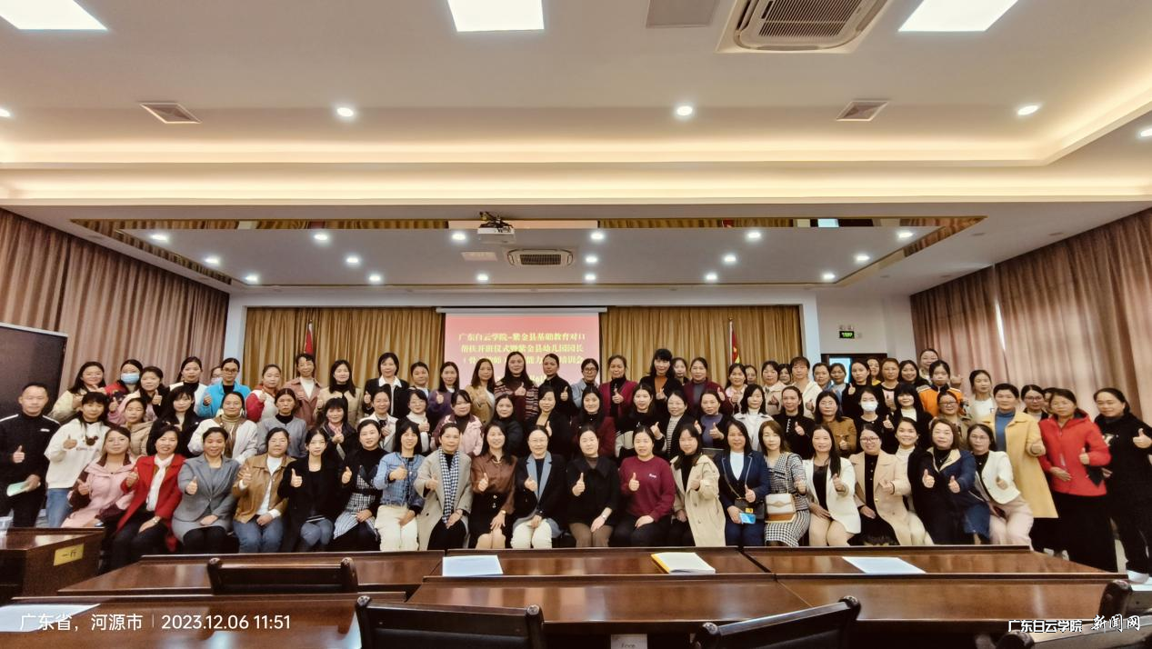 ͼƬ 2.png ͼƬ 2.png