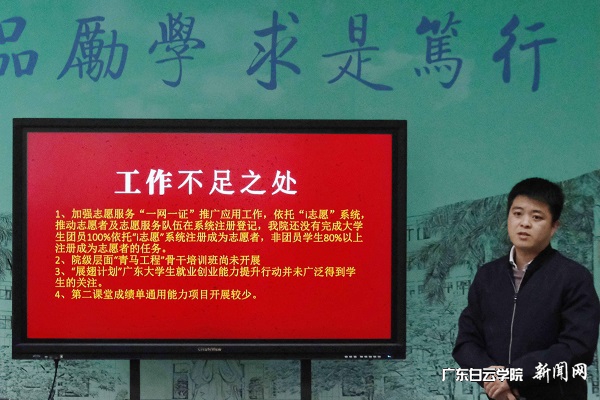 virtual_attach_file.vsb?afc=moRNNiLmrkM7nRnTmrfUzrRnRV7UmftfozT2UzlZMz7YUzN0gihFp2hmCIa0MYyZLYyYM1yaUzWfLmCZMRNsoRL8oz7bnmA2nNrVoRTRMmAFnzAfUNlPn7rFLN7DU47Jqjfjo4OeosXEgDTJQty0LzL8LSyYMz-PM47Jqdjnx&oid=2103874463&tid=1341&nid=252171&e= ÒÕÊõÉè¼ÆÑ§Ôº.jpg