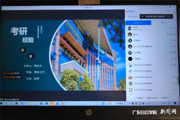 virtual_attach_file.vsb?afc=moRvNsnRCaM4WkMTlL4n7l4L4AkU4vtDnzGDUzUDM4UiMmv0gihFp2hmCIa0USh7okyZnShRLRviMRQ7LRW2L4U4nz7ZnRUDoRWVnRv8nRQFnmnkL7CaL4VFMRV7U4UJv2bjo4OeosXEgDTJQty0LzL8LSyPLmCsoz7Jqdjnx&oid=2103874463&tid=1341&nid=126791&e= ͼƬ 3.png