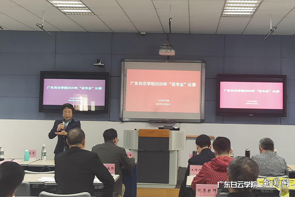 virtual_attach_file.vsb?afc=mozCNbo7UDLlLsMTzQfUN7sMmnVUzCtDMNMkL77YnzvYnR-0gihFp2hmCIa0MkyaLSyDoSybL8CYLmLYU467Lzv8MNlaLzN4UmGZLNM2LzQFnzC4Lm-4L4QFM7V7o7CJv2bjo4OeosXEgDTJQty0LzL8LSyYMz-Yoz7Jqdjnx&oid=2103874463&tid=1341&nid=252291&e= ÎâÁ¢Æ½¸±Ð£³¤×ܽὲ»°.png